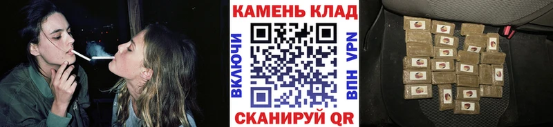 ГАШИШ Premium  Верещагино 