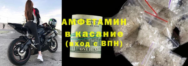 гидропоника Балабаново
