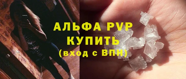 гидропоника Балабаново