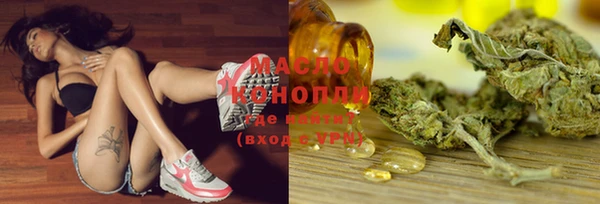 меф VHQ Белоозёрский