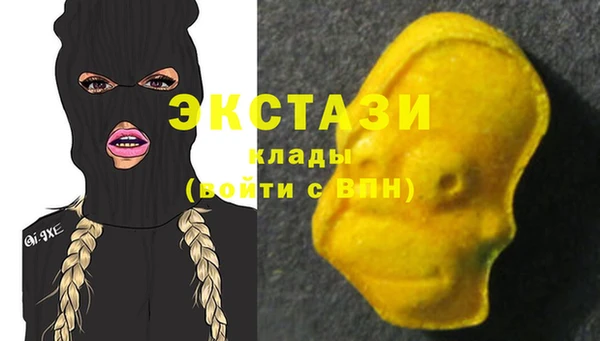 гидропоника Балабаново