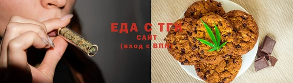 apvp Баксан