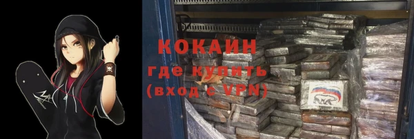 гидропоника Балабаново