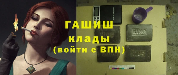 apvp Баксан