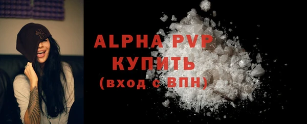 гидропоника Балабаново