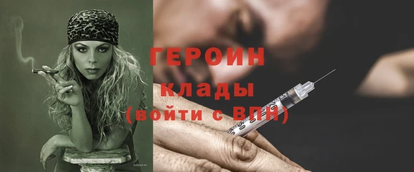 2c-b Строитель