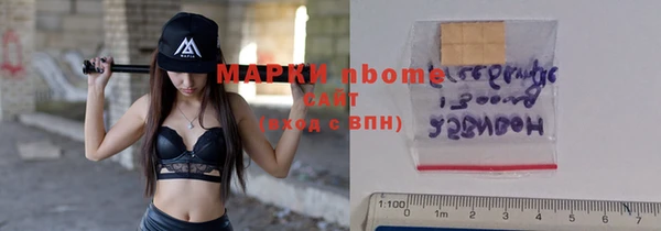 гидропоника Балабаново