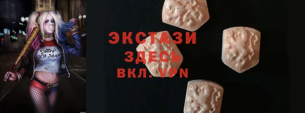 apvp Баксан