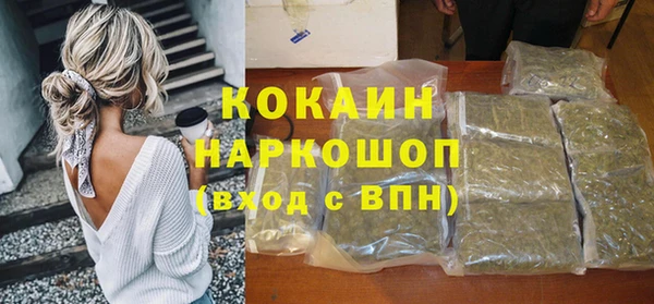 2c-b Строитель