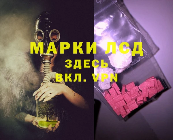 кокаин VHQ Белокуриха