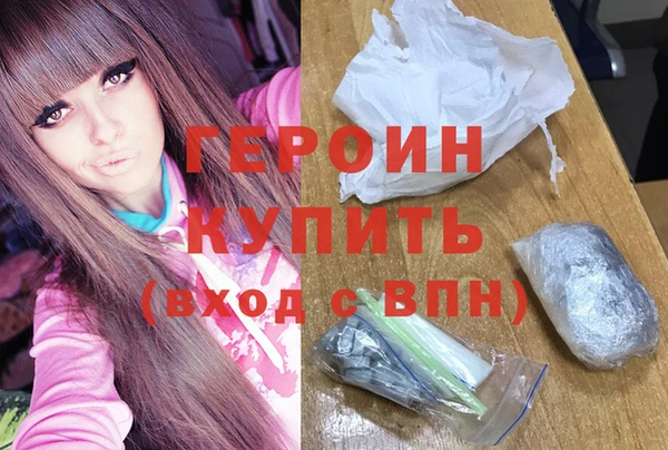 apvp Баксан