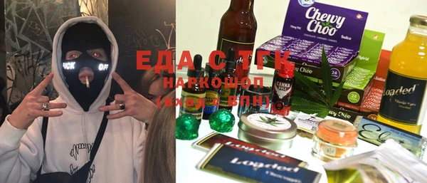 гидропоника Балабаново