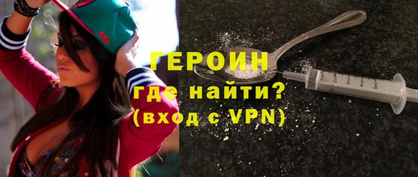 меф VHQ Белоозёрский