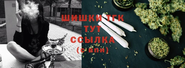 меф VHQ Белоозёрский