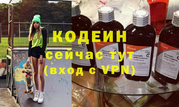 apvp Баксан