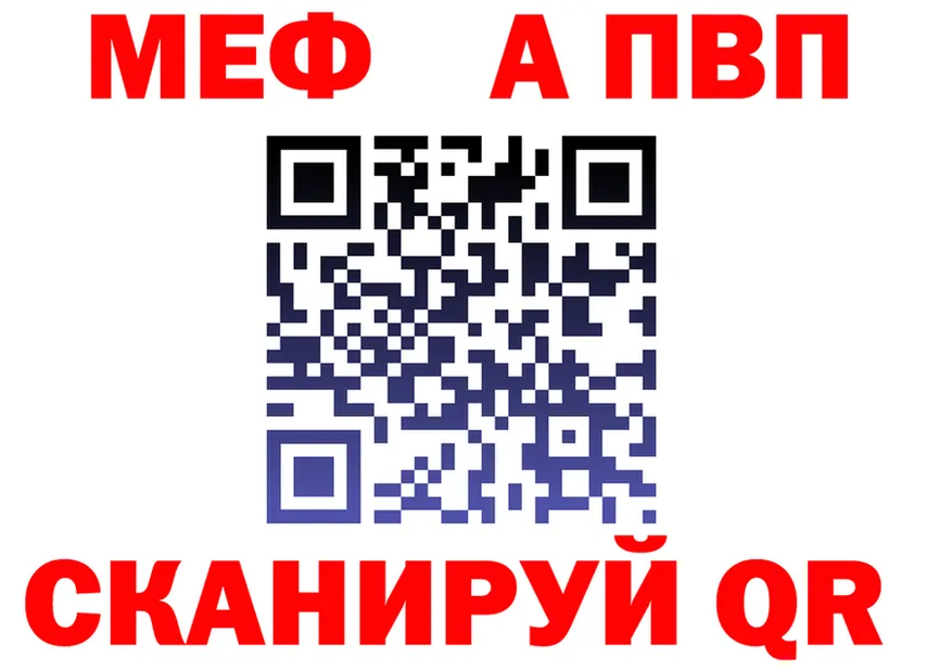 Магазин наркотиков это состав Верещагино