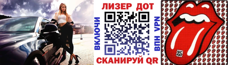 как найти наркотики  Верещагино  Марки N-bome 1500мкг 