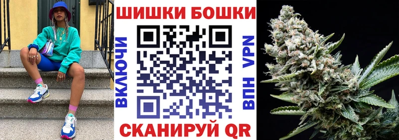 мориарти телеграм  Верещагино  Каннабис SATIVA & INDICA 